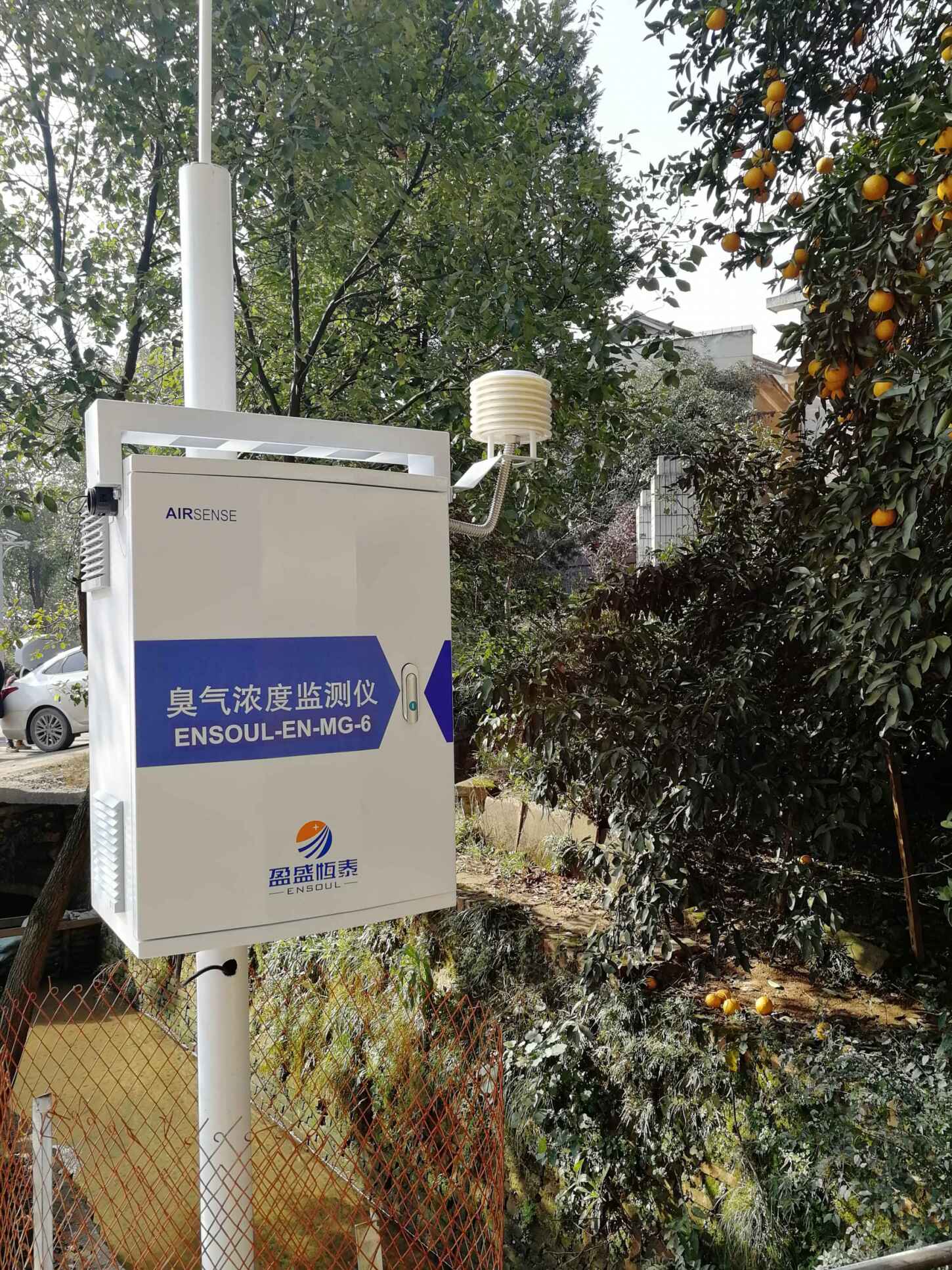 某污水处理厂安装的臭气浓度监测仪