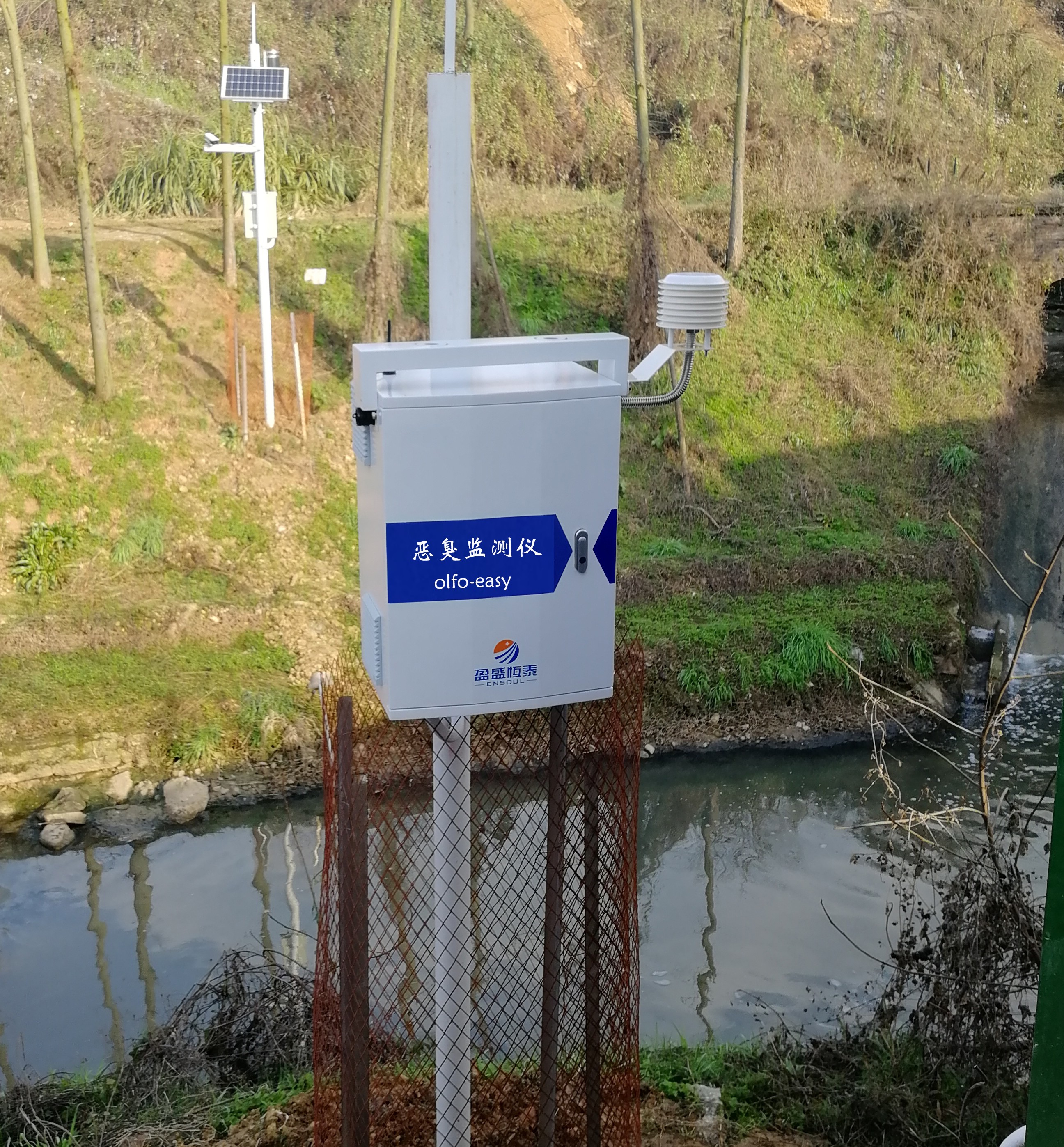 IMG_20190124_091529.jpg IMG_20190124_091529.jpg